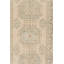 One-of-a-Kind Runner 4'7" X 11'2" Hand Knotted Area Rug
