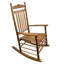 Fauteuil à bascule en chêne Balcony Porche