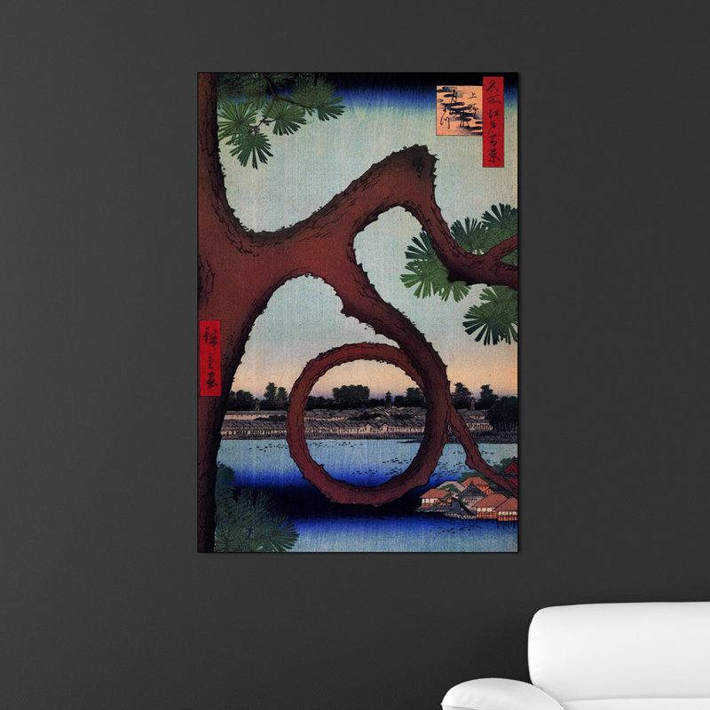 1 Piece Wrapped Canvas Wall Art
