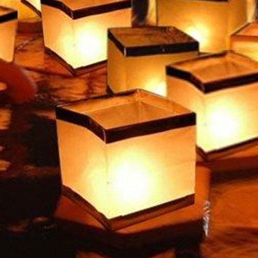 Paper Paper Lantern
