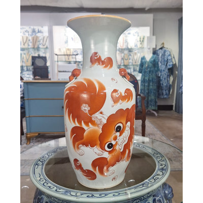 Vase en porcelaine Lions rouges