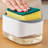 Plastic Soap Dispensing Sponge Holder