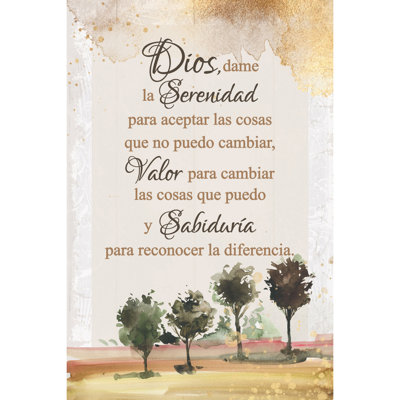 Plaque en bois « Dieu, donne-moi la sérénité » - 4 po x 6 po