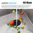 KRAUS Wasteguard Continuous Feed Garbage Disposal With Ultra-Quiet Motor For Kitchen Sink With Power Cord And Flange Included-117435416