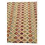 Tapis beige clair Nunez
