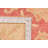 Mullings Beige Rug