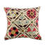 Gold Silk Association Silk Square Pillow Cover