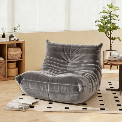 Fauteuil à billes sans accoudoirs Boneless Lazy