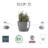 Ecopots Stockholm Indoor/Outdoor Modern Recycled Plastic Flower Pot Planter-176804557-176804554