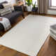 Lowe Handmade Wool Cream Rug