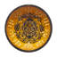 World Menagerie Brimmer Sweet Bowl