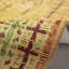 Tapis intérieur / extérieur Bismarck Sienna-96371673-96371672