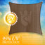 Voile d'ombrage royal 200 g / m² Royal Shade-55597114-88854657