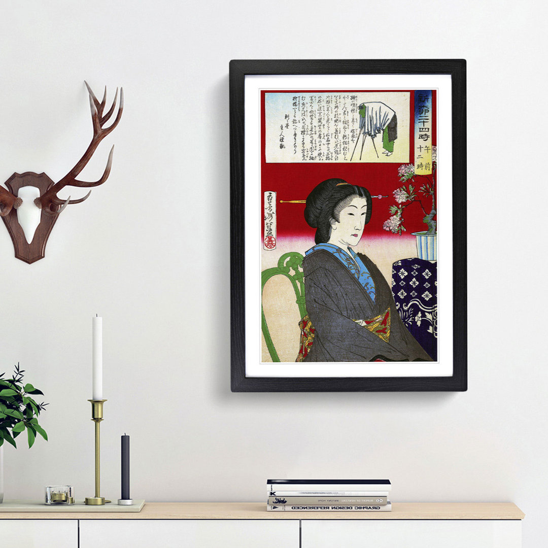 Shinbashi by Tsukioka Yoshitoshi - Picture Frame Painting Print