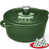 Glossy Green is out of stock
