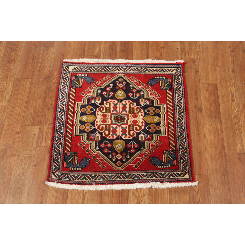 Square Geometric Traditional Rug 2x2