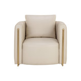 Lounge Chair