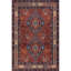 Tapis lavable à la machine Nantale Medallion-891721976