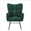 Fauteuil berçant et oscillant capitonné en tissu Teddy-130146339-130146337