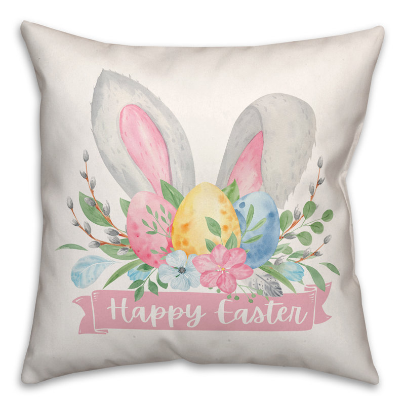  Housse et insert de coussin décoratif en polyester, 16 po x 16 po