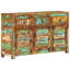 Richardt 110cm Solid Wood Sideboard-831051673
