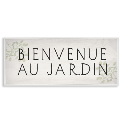  «Welcome to Garden Rustic», estampe numérique encadrée par Daphne Polselli