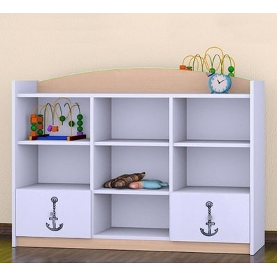Cecelia 92cm H X 129cm W Kids Cube