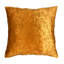 Housse de coussin carré et insert-74040643