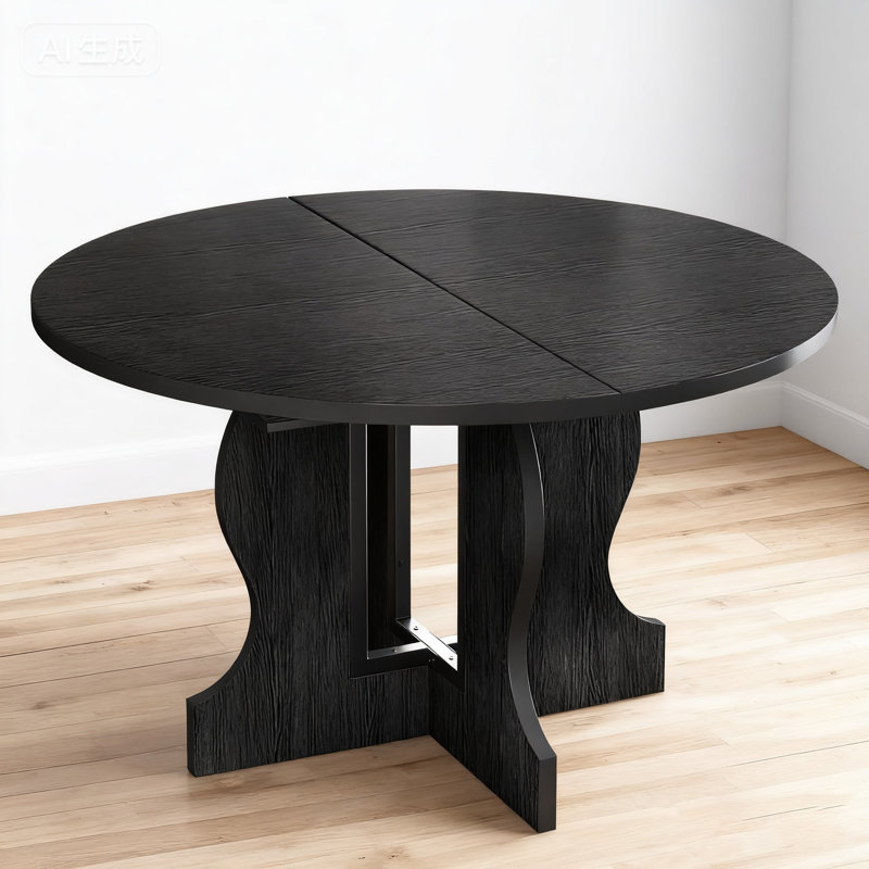 Extendable Round Dining Table, Black