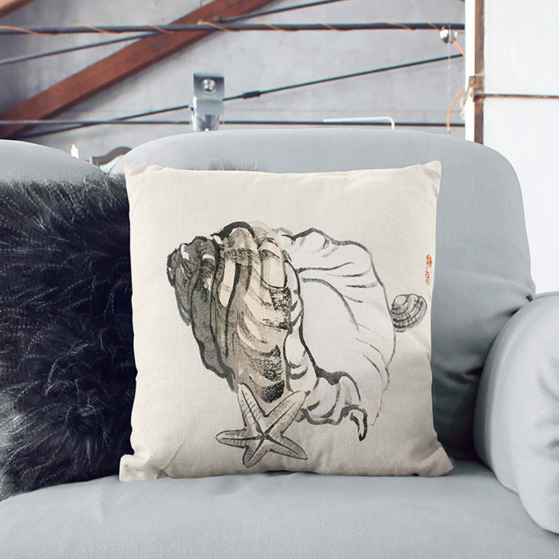 Square Cushion, 40cm H x 40cm W x 15cm D