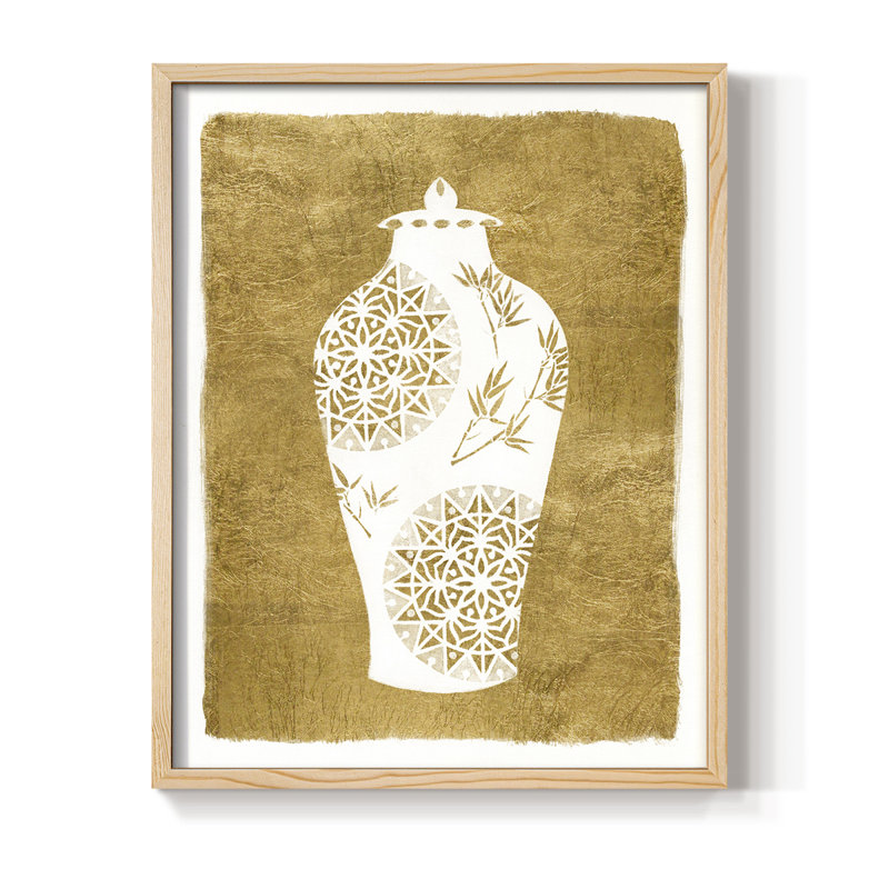 Golden Urn II, reproduction encadrée - bois massif, H 11 po x l 9 po