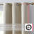 Solid Max 100% Blackout Thermal Grommet Curtain Panels-60953825-60953828