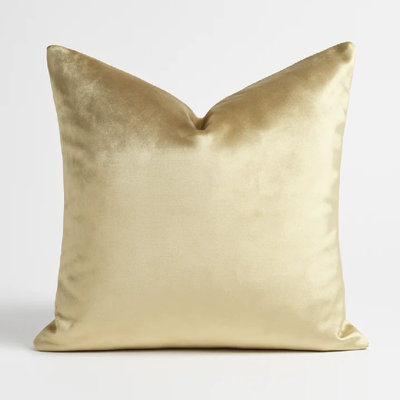 Housse de coussin Eclat Soleil 22 x 22