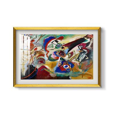 Fragment 2 de la composition VII, 1913 - Wassily Kandinsky - Estampe encadrée sur mesure