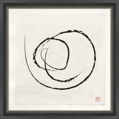 Meditations In An Emergency 9 Giclee Print