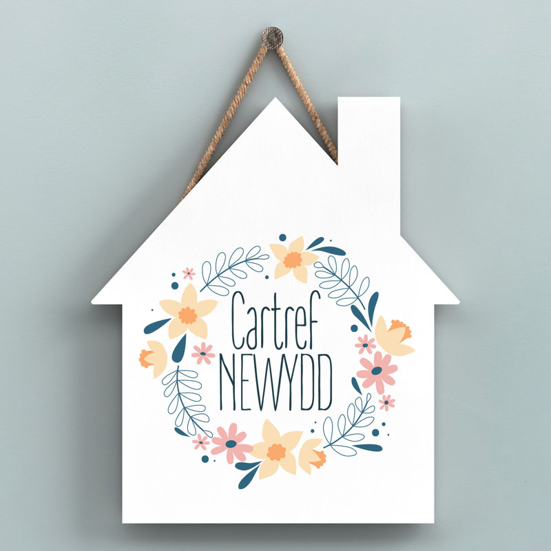 Vivid Squid Wholesale Wall Decor