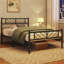Minimalist Metal Slatted Bed Platform with Arrow Design Headboard-101364230-101248772