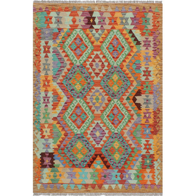 Ceporah Wool Geometric Rug