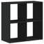 Selven 68.5cm H x 68.5cm W Bookcase-1717695535