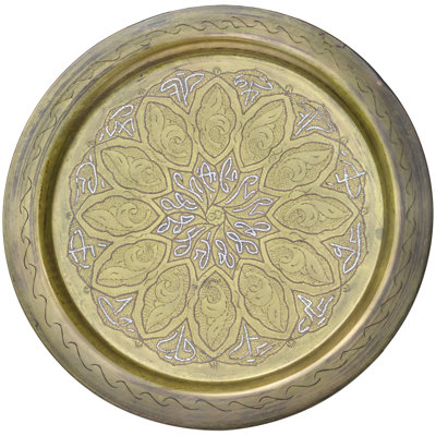 Decorative Tray