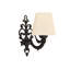 Lampe murale-1192367304