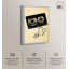 «Cassette Tape Sket Canvas Vintage Posters» par Art Remedy-111162718-111162719
