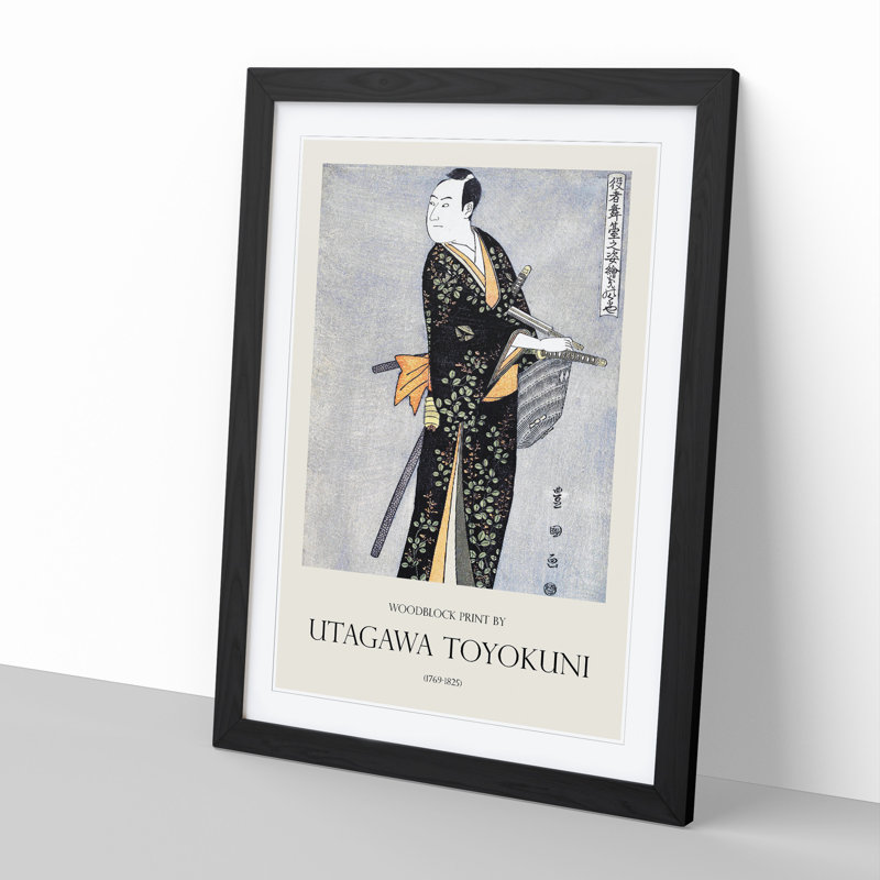 Sawamura Sojuro by Utagawa Toyokuni - Picture Frame Graphic Art, 36cm H x 27cm W x 2cm D