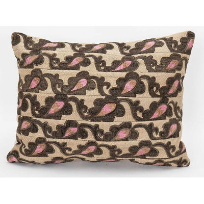 Suzani Pillow Cover & Insert