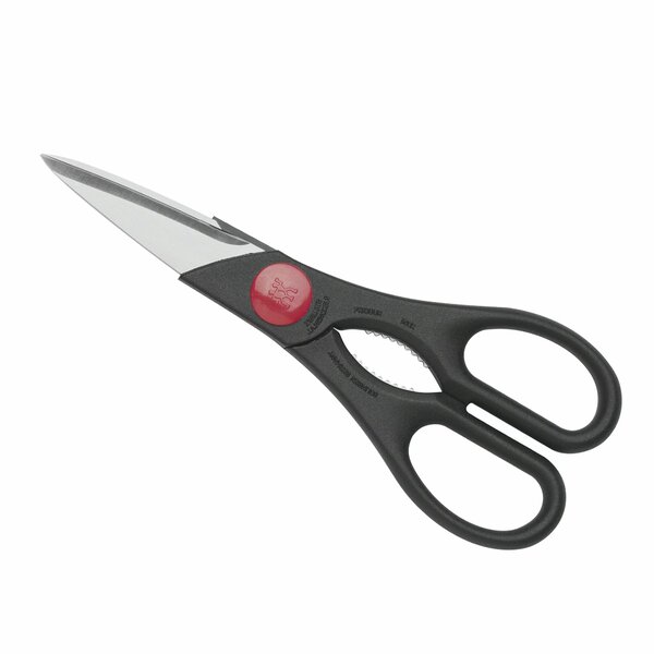 Kitchen Scissors with Magnetic Holder, Linoroso Kitchen Shears Made with  Heavy Duty Stainless Steel, Dishwasher Safe Meat Scissors, Tiger 