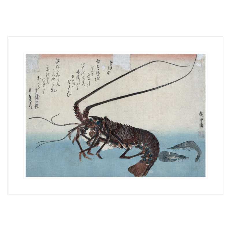 Crevette et homard par Andô Hiroshige - impression giclée encadrée, H 22,24 po x l 29,5 po