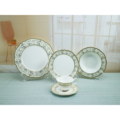 Piece Porcelain China Dinnerware Set - Service for 4