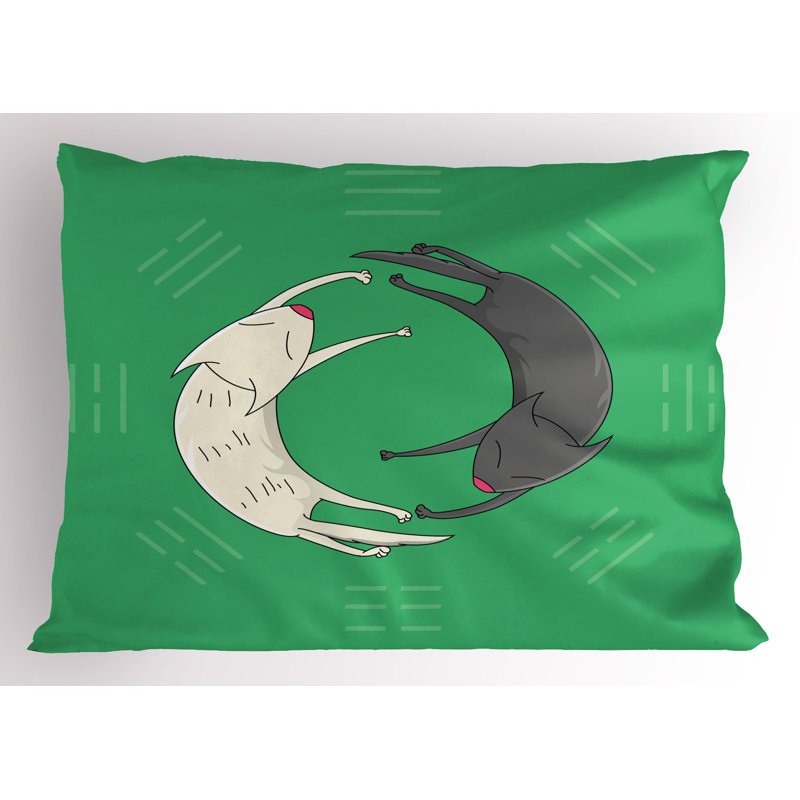 Ensemble de 2 taies décoratives Ambesonne Yin Yang Trigrams, H 20 po x l 26 po