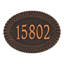 Chartwell Personalized Standard 1-Line Wall Address Plaque-1581402111-1581402110