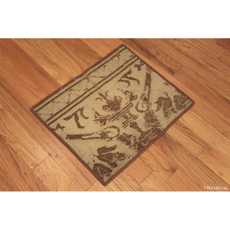 Fragment de tapis Alcaraz espagnol antique du 16ème siècle